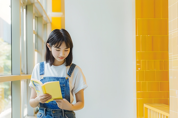 保定市第二职业中学学校招生人数（招生简章）