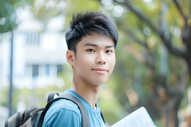 芜湖机电学校学校招生人数（招生简章）